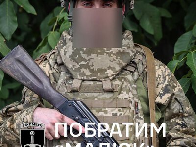 «Один влучальний скид — і колона зупинилася»: шокуюча історія піхотинця, який став жахом для окупантів