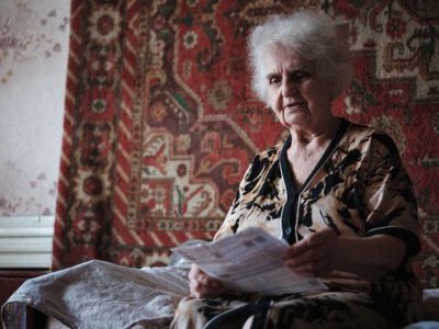 На які послуги призначають субсидію: роз'яснення від Пенсійного фонду