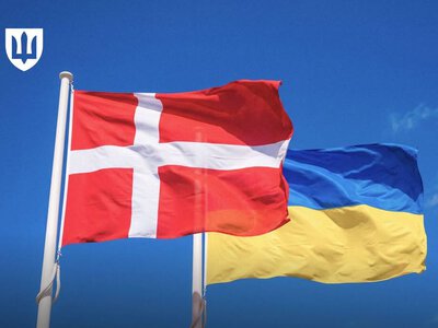 Данія передає Україні позачерговий пакет військової допомоги на $275 млн — Міноборони