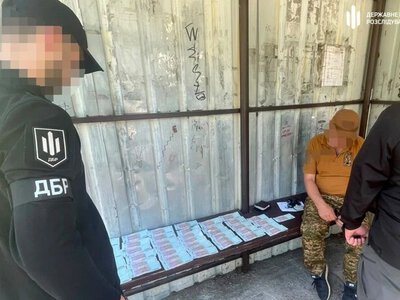 Командир вимагав 80 тис. грн у сестри бійця за безпечніше місце служби