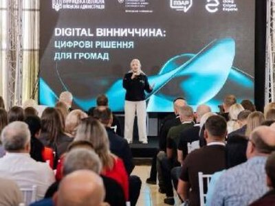 Діджитaл-фaхівці з кількох регіонів Укрaїни зaвітaли до Вінниці