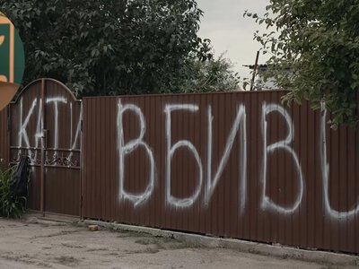 У будинку екскомандира 155-ї бригади сталася пожежа: перед цим чули три вибухи