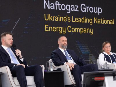 Нафтогаз підписав стратегічні домовленості з енергетичними компаніями Польщі, Чехії та Угорщини