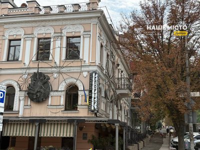 Будинок Розенберга у Дніпрі: історія 150-річної споруди