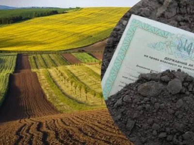 Як правильно успадкувати земельний пай: покрокова інструкція