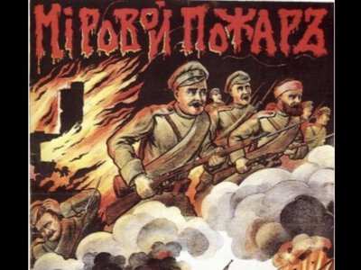 РФ нав’язує студентам Херсонщини імперські міфи