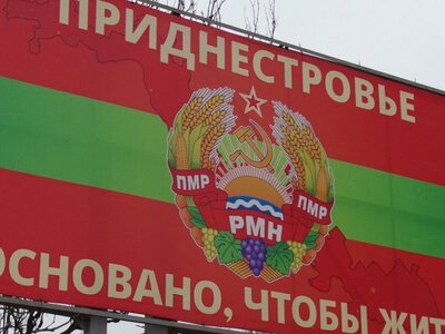 Росія відкрила дільниці у Придністров’ї попри протест Молдови
