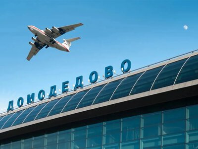 Вибори у держдуму: понад 400 рейсів у москві затримали або скасували після атаки дронів