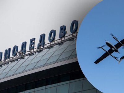 Українські дрони паралізували аеропорти Москви: затримуються понад 400 рейсів