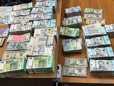 Викрито “конвертаційний центр” з фінансовими операціями на понад 23 млрд гривень - Офіс Генпрокурора