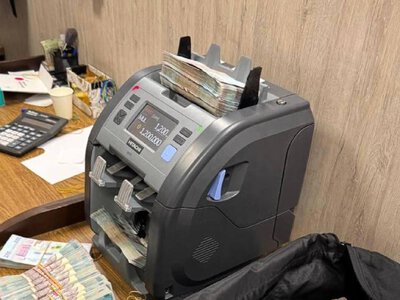Викрито масштабний конвертаційний центр на 23,5 млрд грн