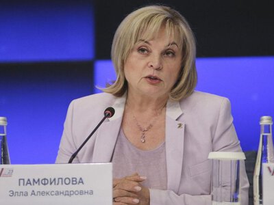 «Єдина Росія» набирає 57,54% голосів: ЦВК РФ оголосила попередні результати