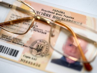 Які безоплатні послуги та пільги доступні пенсіонерам