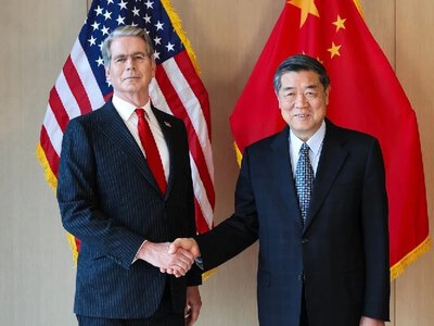 США та Китай стартували торговельні переговори