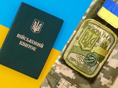 Мобілізація з 1 жовтня: хто може отримати відстрочку та чому її можуть не оформити