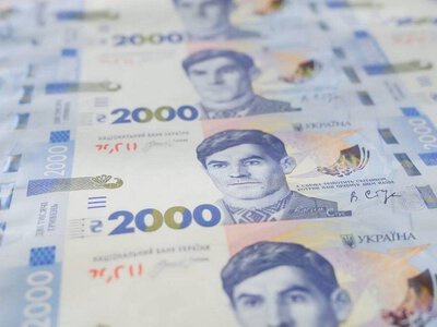 Купюра 2000 гривень викликала побоювання щодо цін: у НБУ пояснили, чи загрожує інфляція
