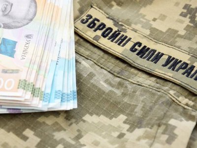 Військові та їхні родини можуть отримати виплати від громад