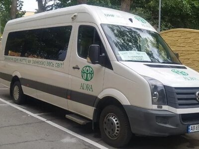 ADRA Ukraine призупинила автобусні перевезення на Херсонщині через обстріл дроном