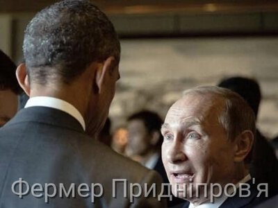Мова тіла свідчить: путлер перепудився... - Володимир Огризко