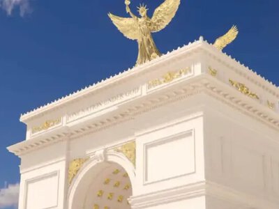 Трамп хоче розмістити дрони, снайперів і боєприпаси у майбутній Тріумфальній арці Вашингтона