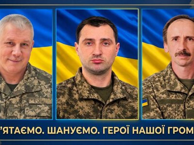 На війні загинули троє військових із Зорянської громади на Рівненщині