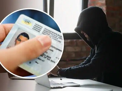 Обіцяють посвідчення водія у 16 років: українців попередили про нову шахрайську схему