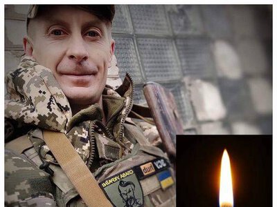 У Малому Ходачкові відкрили меморіальну дошку та започаткували премію пам’яті захисника Романа Гармаша