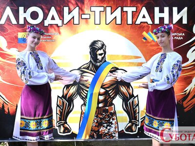 Творчість ветеранів, тактична медицина та козацький вишкіл: у Житомирі провели фестиваль «ЛЮДИ-ТИТАНИ»