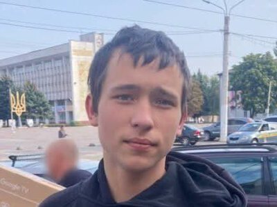 Розшукується 15-річний Данило Захаров з Чопа: підліток зник на Дніпропетровщині
