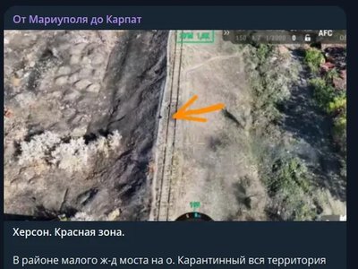 Російська пропаганда поширює фейки про «заградотряди» ЗСУ та закриття «АТБ» у Херсоні