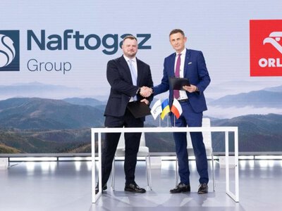Нафтогаз купить у польської компанії ORLEN нафтопродуктів на $500 млн і три партії скрапленого газу