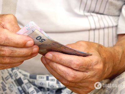 Пенсія за гроші: скільки коштує докупити рік стажу та чому минулі роки вдвічі дорожчі