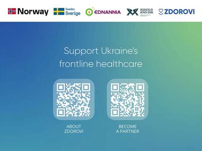 Асоціація прифронтових лікарень об’єднує медзаклади 9 регіонів України для спільного подолання викликів