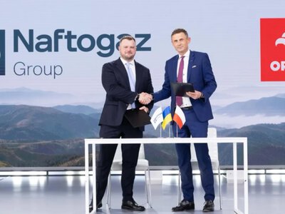 «Нафтогаз» домовився з польською компанією ORLEN про постачання пального до України