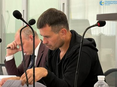 АП ВАКС залишила без змін запобіжний захід підозрюваному у справі «Карфаген» Дидичу