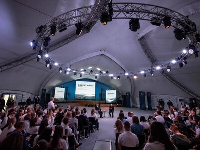 250 представників активної молоді з карпатських регіонів країн-учасниць «С8» зібралися на саміті