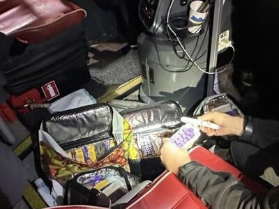 На кордоні з Угорщиною під виглядом печива виявили препарати для схуднення на 7 млн грн (ФОТО, ВІДЕО)