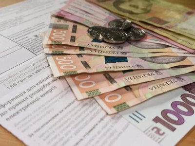 Тарифи переглянуть за новими правилами: що зміниться для українців