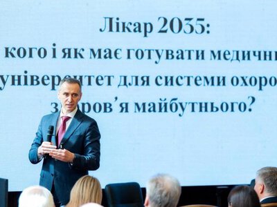 Після 2022 року Україна більш ніж на 37% збільшила держзамовлення на підготовку медиків, – міністр