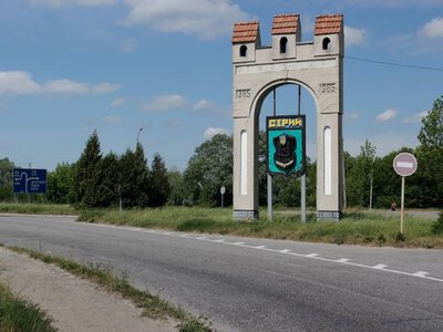 У Стрию через падіння бетонної плити загинув 16-річний хлопець