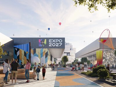 Україна візьме участь у виставці Експо-2027 у Белграді