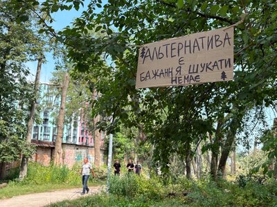 У КМДА заперечили, що на Теремках відновили вирубку дерев. Кажуть, йдуть за «оптимізованим варіантом»