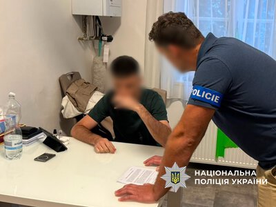 Поліція викрила шахрайство з криптоактивами на понад 655 тисяч доларів: проведено обшуки в Чехії
