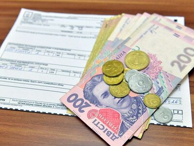 Як дніпрянам оформити субсидію без зайвих довідок: покрокова інструкція