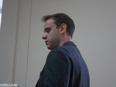 ВАКС звільнив від відповідальності фігуранта справи про ОГХК