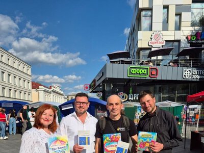 Світлини з другого дня книжкового форуму «Відсіч. Право на гідність». ФОТО