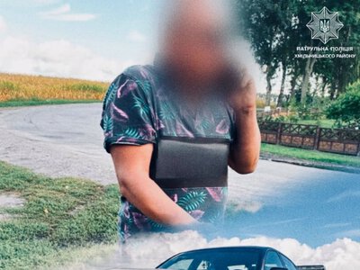 На Хмельниччині водій Audi врізався в електроопору, а після ДТП вжив алкоголь