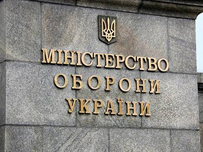 Оборонні постачальники заборгували державі майже пів трильйона – Мінфін