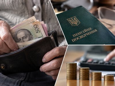 Не вистачає стажу для пенсії: скільки потрібно заплатити дніпрянам у 2026 році