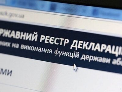 Ексочільника ТЦК на Львівщині судитимуть за приховування статків на 4,5 млн грн